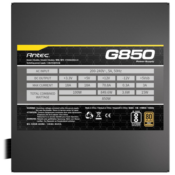 ANTEC ATOM G850 850W GOLD 80+ - Image 6